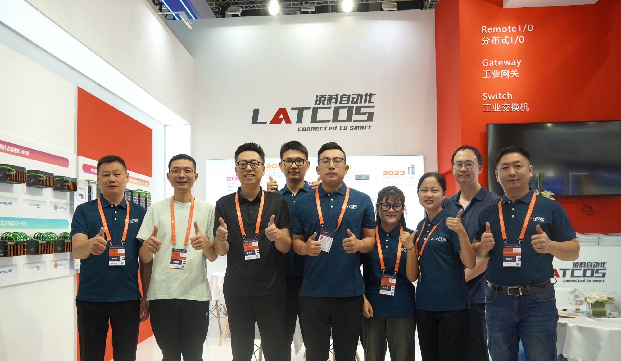 助力實(shí)體經(jīng)濟(jì)發(fā)展，推進(jìn)新型工業(yè)化-2023上海工博會(huì)